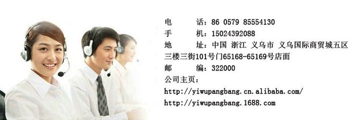 紫色玫瑰印花布 厂家现货直销，打造DIY时尚与实用之美