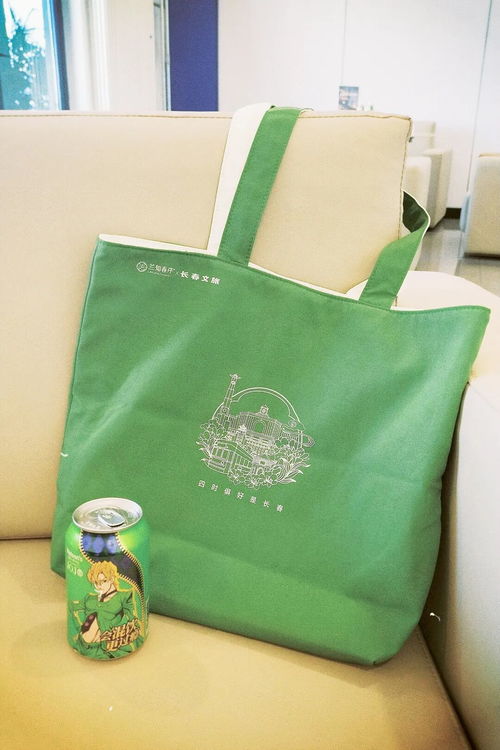 长春“显眼包”掀起抢购热 每日限量200个，一款箱包如何引爆市场？