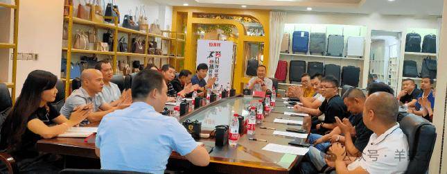 文化思澜 | 莫听穿林打叶声，回首仍见云与晴——专访恒源祥箱包一厂厂长王坤