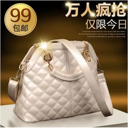 花奴娇箱包 品牌魅力与加盟前景解析，兼谈针纺织品销售的多元拓展